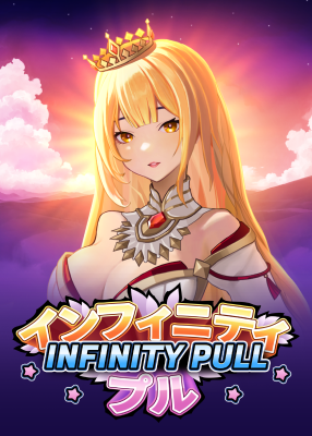 Infinity Pull