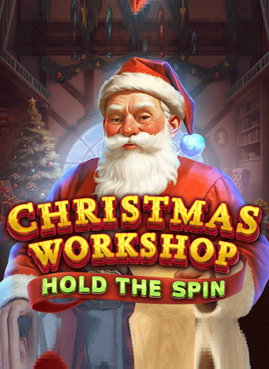 Christmas Workshop: Hold the Spin