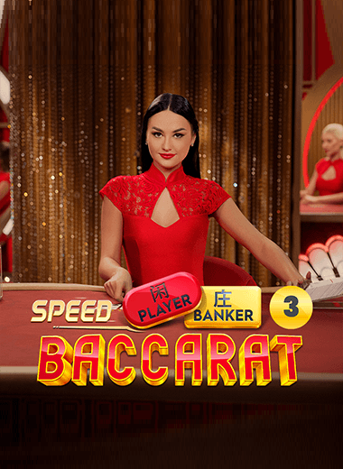 Speed Baccarat 3